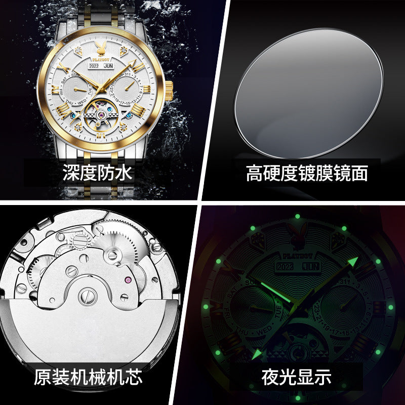 SRV- S Type Waterproof Multi-functional Mechanical Men&amp;#039;s Watch Men&amp;#039;s Watch