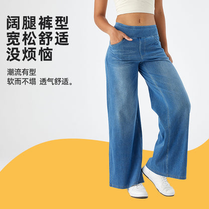 Denim Wide-leg Pants Women&#039;s High Waist Slimming Multi-pocket Straight Loose Cat-whiskers Casual Pants